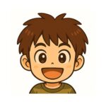 長男