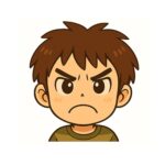 長男