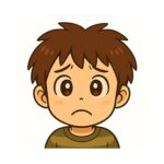 長男