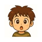 長男
